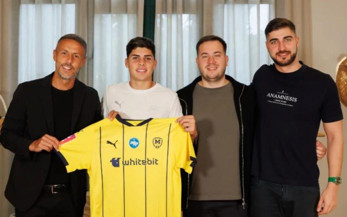 Baptistella foi anunciado como reforço do Metalist, nesta terça-feira (10) (Foto: Divulgação/Metalist)